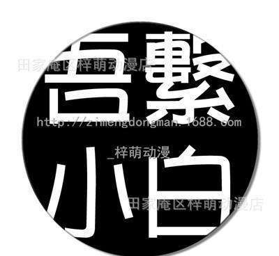 上海裝修怎么選？房子設(shè)計“我們不一樣” ?？新房裝修怎么進(jìn)行