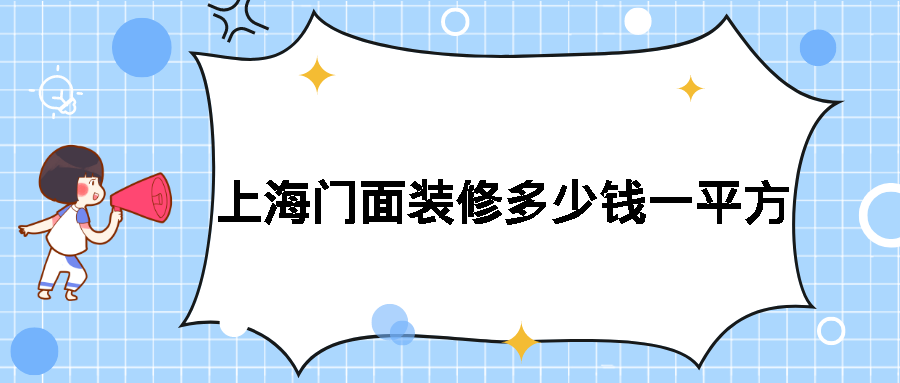 帝陀表價(jià)格圖片及價(jià)格_裝修價(jià)格表_江詩(shī)丹頓男表價(jià)格 男表