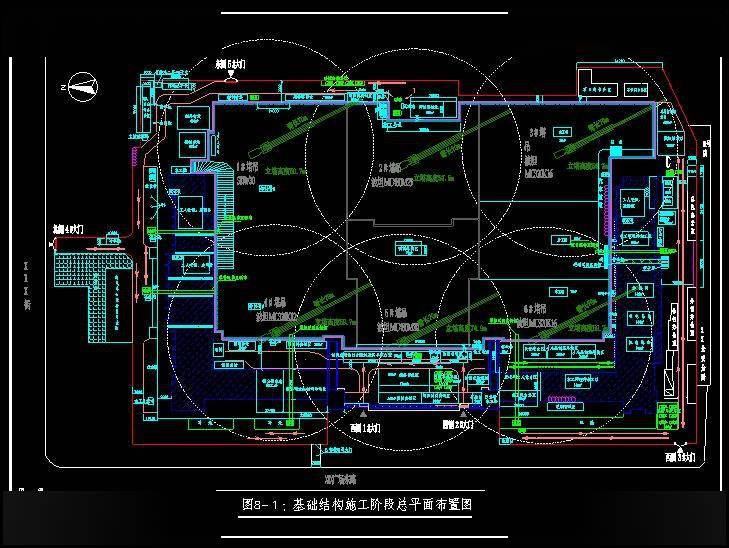 辦公樓施工組織設(shè)計說明_投標(biāo)文件中施工組織設(shè)計的編制范本_裝修施工組織設(shè)計