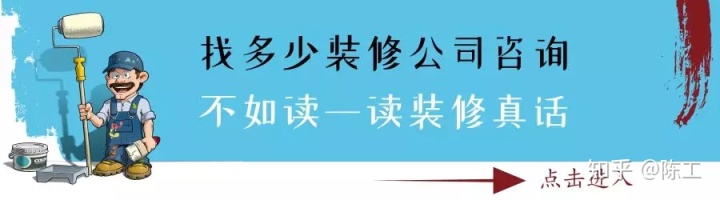 免費裝修設計_上海裝修展會春亭設計棒_杭州快樂裝修網免費裝修活動