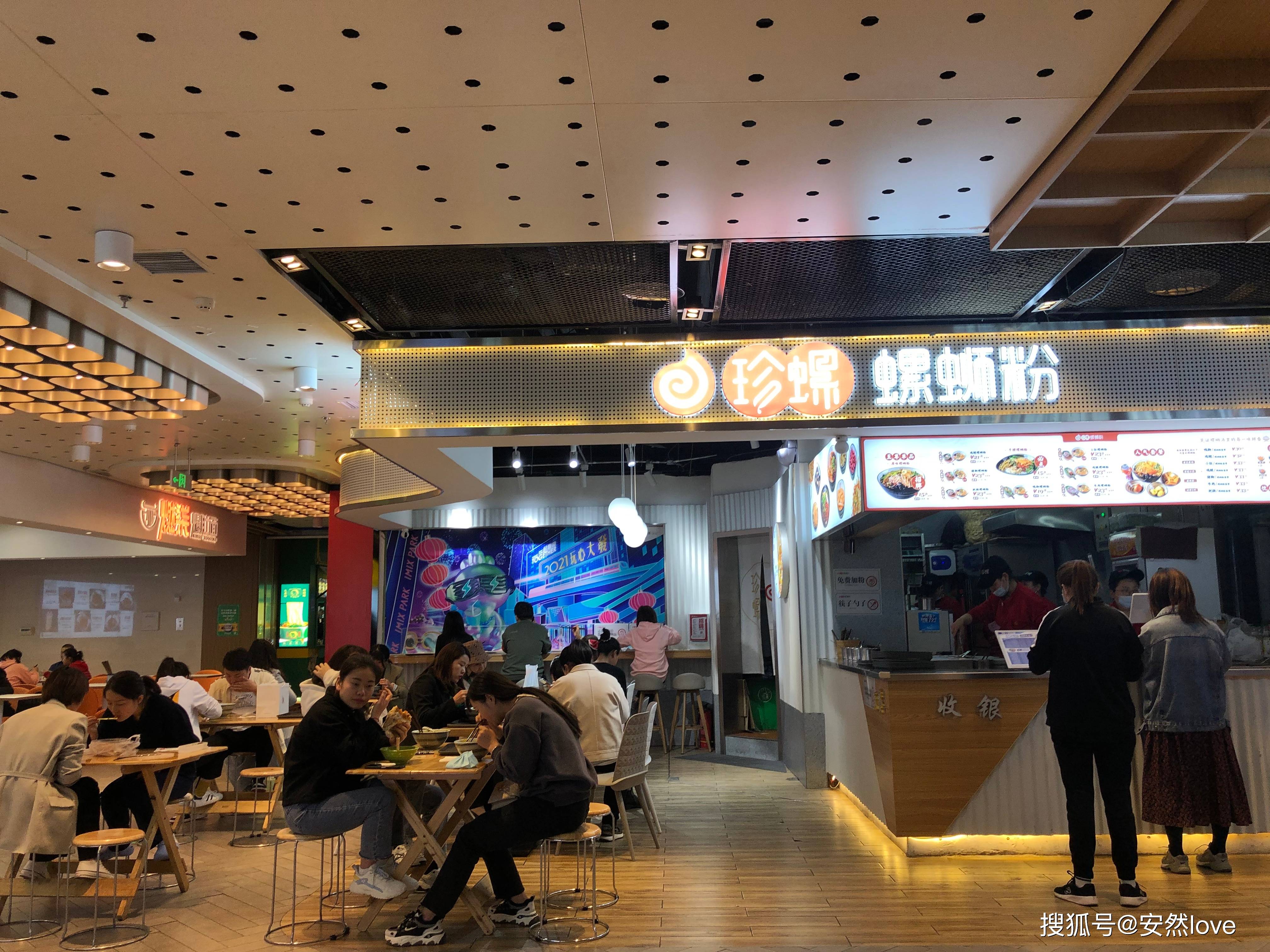 甜點(diǎn)店加盟蛋糕店加盟_童裝店加盟和不加盟有什么區(qū)別_加盟店裝修