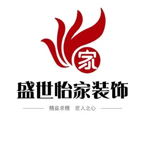 天津裝修裝飾公司排名_天津裝修公司排名_天津基金公司排名