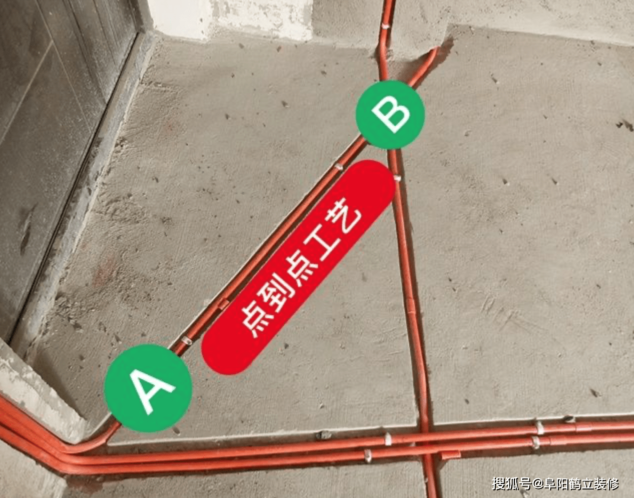 裝修電路布線圖_裝修電路功率圖_家庭電路安裝布線