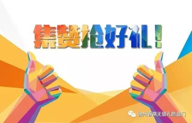 徐州移動公司公司徐江_徐州拓展訓練公司排名_徐州裝修公司排名