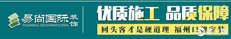 福州比美特裝修效果圖_福州裝修設(shè)計(jì)_咖啡廳裝修效果圖 設(shè)計(jì)