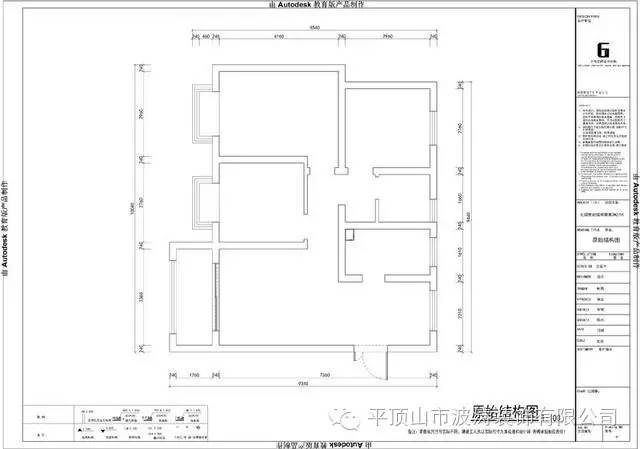 90小戶型裝修效果圖_47平米小戶型裝修效果_50平米小戶型裝修效果圖片