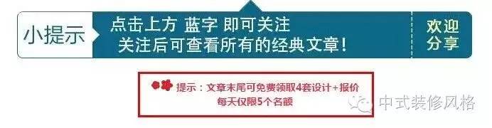 東南亞風(fēng)格裝修，深入心靈的安靜