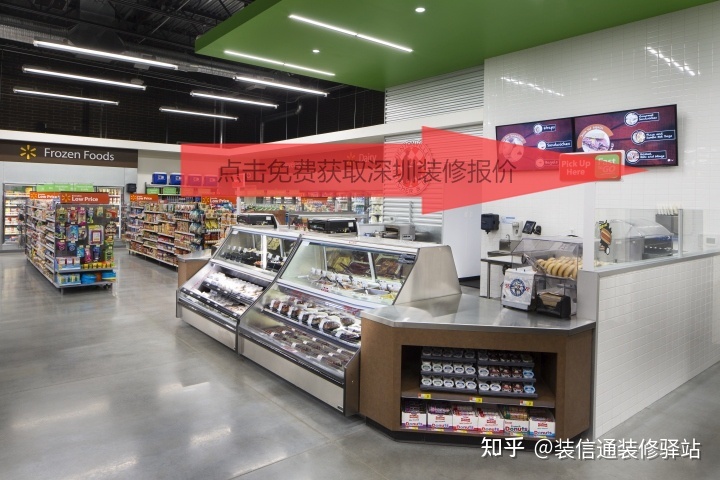 深圳便利店裝修多少錢(qián) 深圳便利店裝修預(yù)算