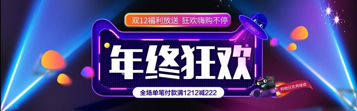 店鋪裝修模板代碼_淘寶裝修模板代碼_淘寶店鋪裝修模板代碼怎么用