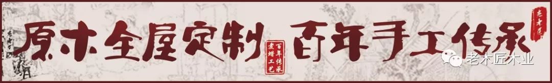 115㎡簡(jiǎn)約實(shí)木輕奢風(fēng)裝修效果圖，住著真舒服！