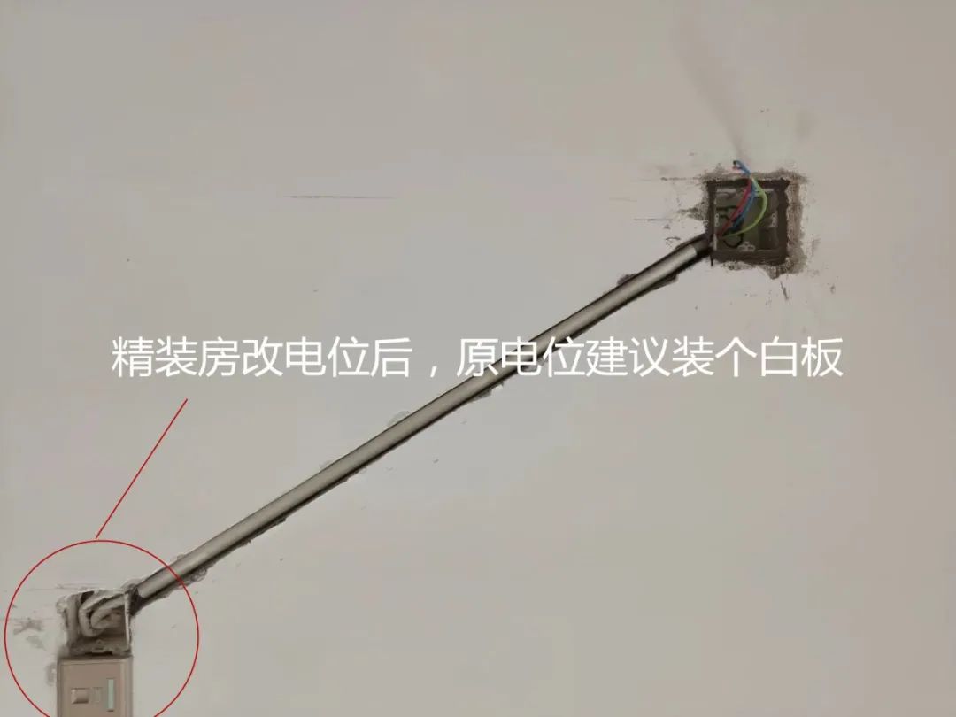 家用什么牌子的電線(xiàn)好_家里裝修電線(xiàn)什么牌子_裝修電線(xiàn)什么牌子好