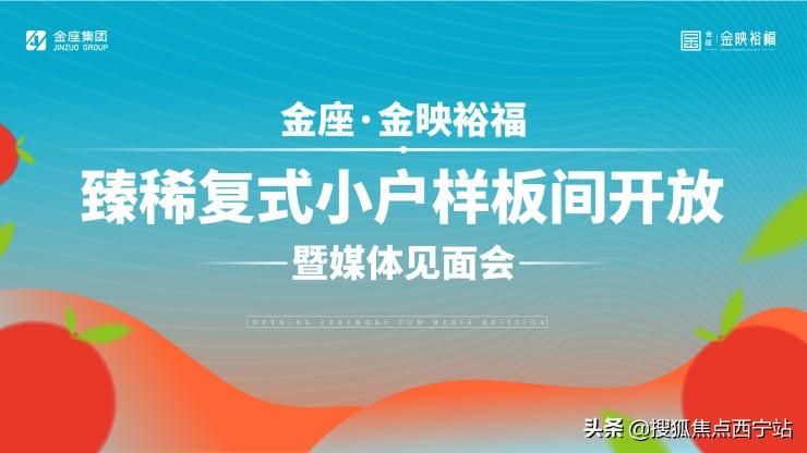 批量精裝修和樣板裝修_兩居室裝修樣板間_綠色裝修選材設(shè)計500問居室細(xì)節(jié)設(shè)計