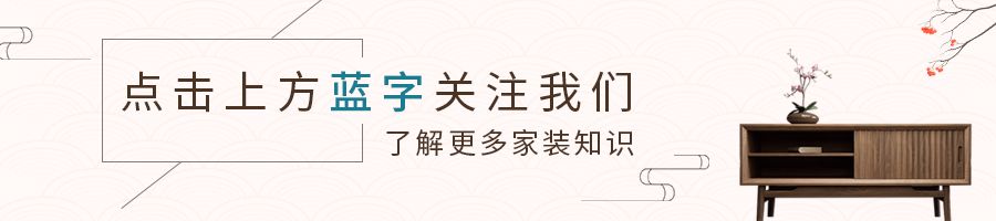 網(wǎng)友總結(jié)30條廚衛(wèi)裝修建議，錢砸出的真理，照著裝用20年沒問題