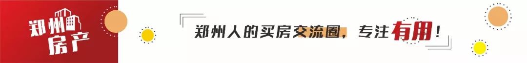 二手房裝修經(jīng)驗分享：66㎡兩室一廳，預算6W+搞定丨內附清單