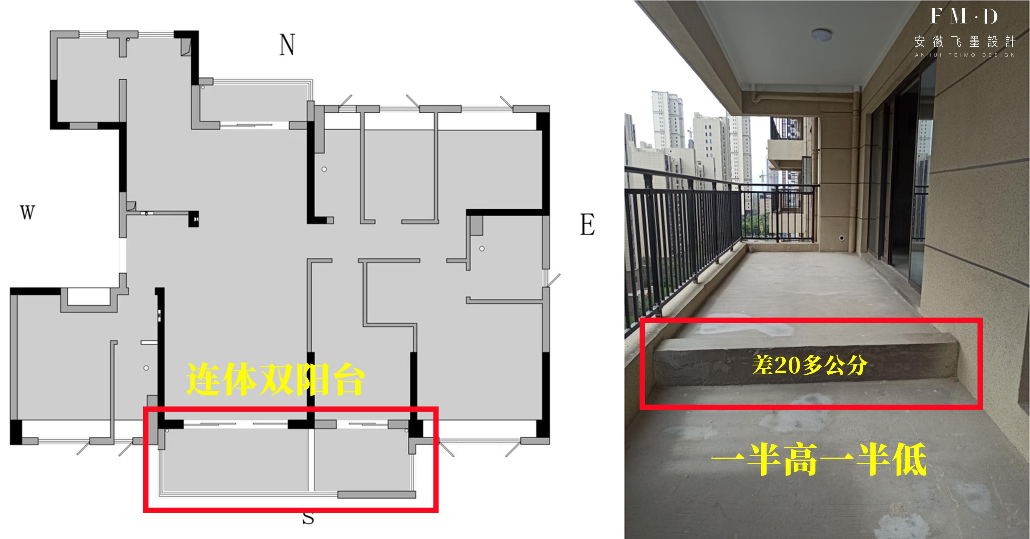 連體雙陽臺，一高一低，又要掏錢買陶粒回填，墊高20公分才齊平