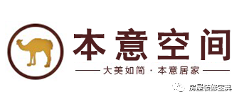 公司新裝修大裝修_成都裝修公司_成都會(huì)務(wù)公司成都元瑞會(huì)