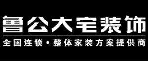 昆明裝修公司哪家好，昆明裝飾公司排行(綜合評分)