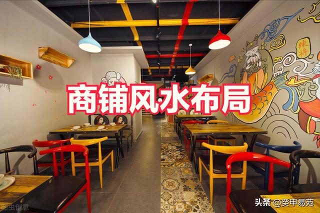 店面中式裝修.紫云軒_文具店裝修效果圖 店面_店面裝修設(shè)計(jì)