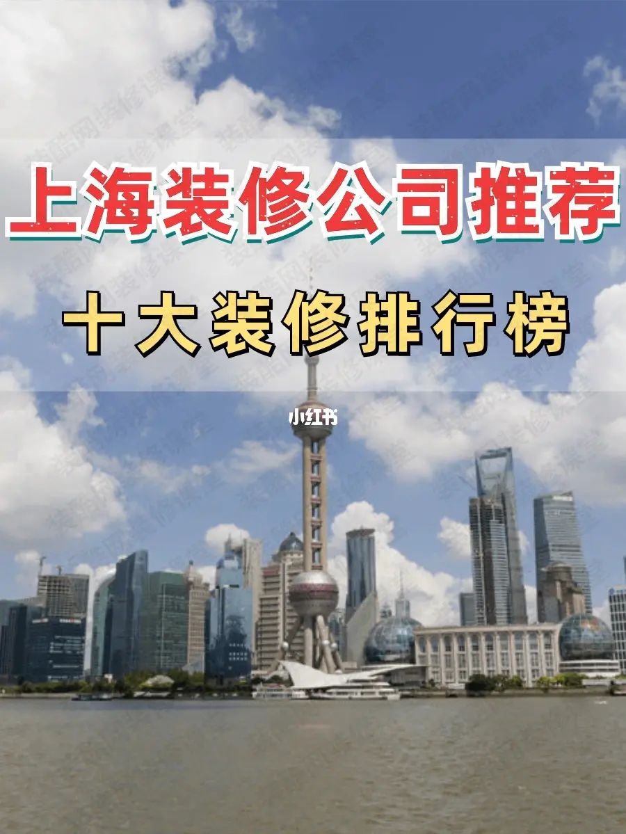 上海裝修設計_海甄設計 裝修 上海_綠色裝修選材設計500問居室細節(jié)設計