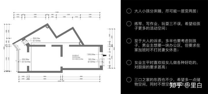 裝修工程_深圳裝修富潤(rùn)誠(chéng)裝飾設(shè)計(jì)工程有限公司_河海大學(xué)江寧校區(qū)圖書(shū)館裝修改造工程