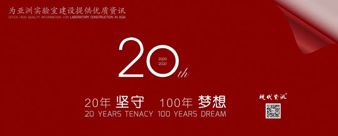 78平米兩室二廳一衛(wèi)裝修效果圖_80平3室1廳小戶型裝修效果圖_實驗室裝修