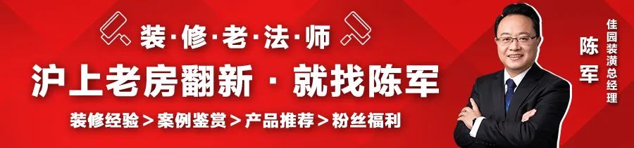 過門石下五帝錢擺放圖_仿古過門石裝修效果圖_過門石裝修效果圖