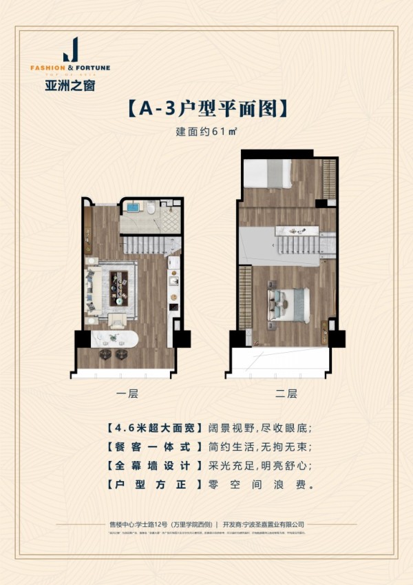 小戶型公寓裝修_小戶型公寓裝修_重慶精裝修小戶型公寓