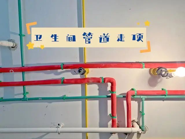 水電改造裝修中的4種“謊言”，一個都沒聽說過的，都是幸運兒