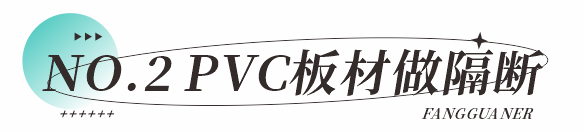 玻璃隔斷裝修效果圖_辦公室玻璃隔斷裝修_個性展廳玻璃隔斷裝修效果圖