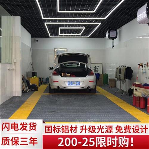 高端汽車美容店裝修效果圖，汽車貼膜店裝修效果圖