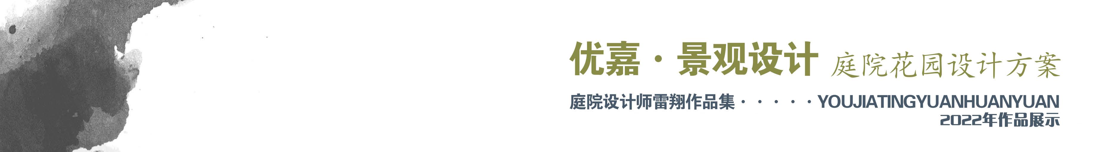 永陽(yáng)花園小區(qū)樓圖_一樓花園裝修效果圖_露臺(tái)花園裝修效果圖片