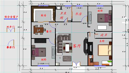 個性平房的設計與裝修_鄭州服裝店裝修講述五大個性服裝店裝修設計指南_四間平房裝修效果圖