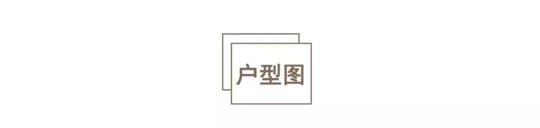 書房、廚餐廳全開放，87㎡局促小三居裝出大平層既視感