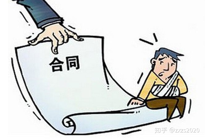 學(xué)經(jīng)驗(yàn) | 簽署裝修設(shè)計(jì)合同，如何才能不上當(dāng)？