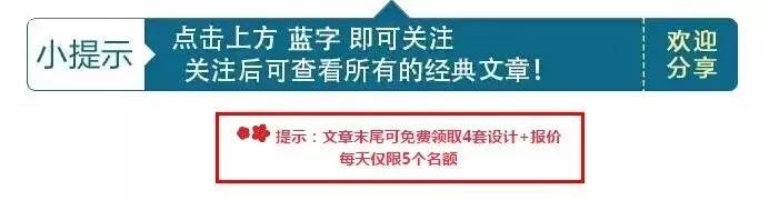 3房1廳2衛(wèi)裝修設(shè)計(jì)圖_三房一廳裝修效果圖_3房2廳簡(jiǎn)約裝修效果圖